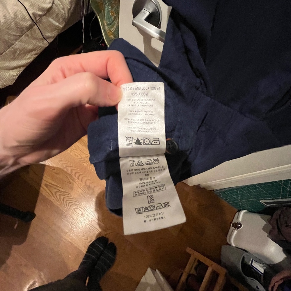 Patagonia Navy Blue Short Sleeve Romper - Picture 10 of 10